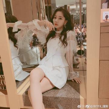 梦幻斩仙腾讯版下载